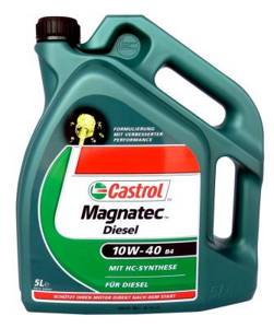 Castrol Magnatec Diesel SAE 10w40 B4, 5л